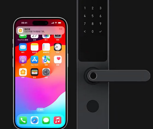 临高iPhone维修站分享在iPhone上使用家庭钥匙开启智能门锁 