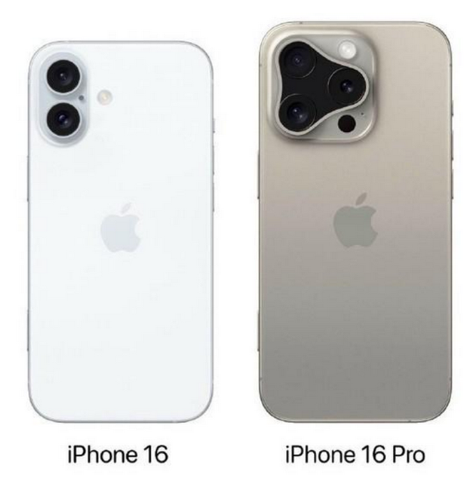 临高苹果16维修网点分享iPhone16系列提升明显吗 