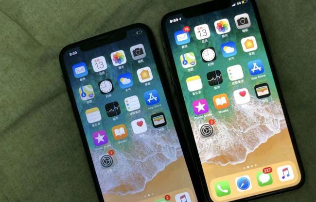 临高苹果维修网点分享如何鉴别iPhone是不是原装屏? 