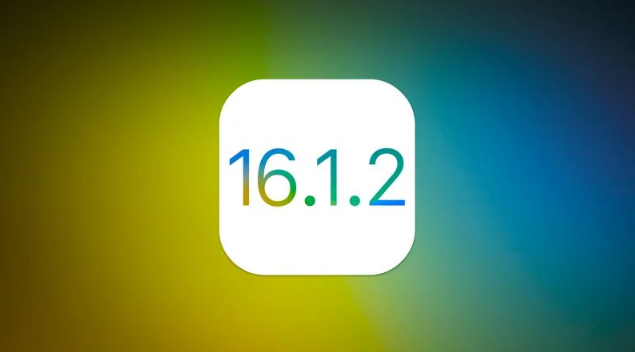 临高苹果维修分享iOS 16.2有Bug能降级吗？ iOS 16.1.2已关闭验证 