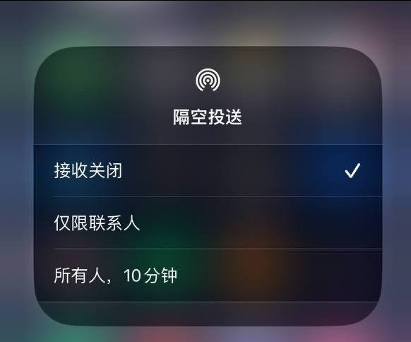 临高苹果手机维修分享iOS 16.1.1 正式版修复了哪些问题 