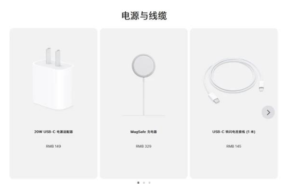 临高苹果手机维修分享相比iPhone 14，iPhone 15有哪些变化和改进 