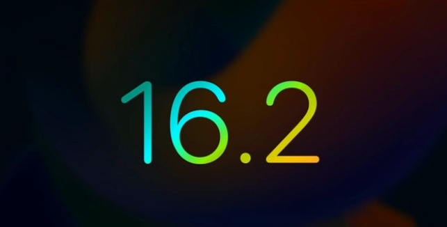 临高苹果手机维修分享iOS16.2 正式版什么时候发布 