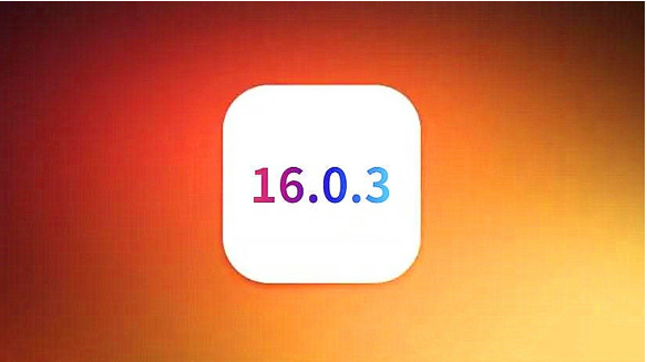 临高苹果手机维修分享iOS16.0.3正式版值得更新吗 