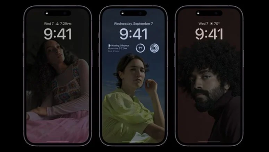 临高苹果14维修分享iPhone 14 Pro系列全天候显示会自动关闭 