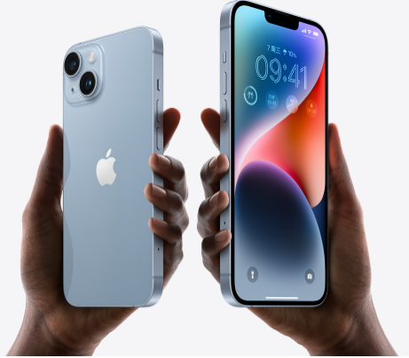 临高苹果14维修分享iPhone14与iPhone13参数对比 