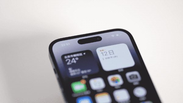 临高苹果14维修分享如何告诉别人你换了iPhone 14 Pro 