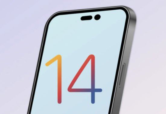 临高苹果14维修分享苹果iPhone14最快什么时候可以到手 