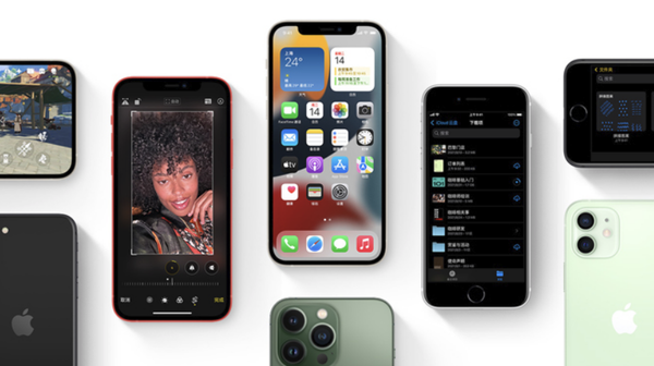临高苹果手机维修分享iPhone14Pro涨价吗 