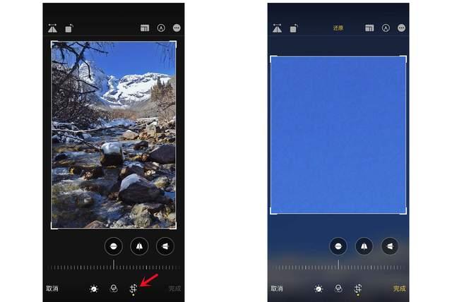 临高苹果手机维修分享iPhone手机如何使用裁剪功能隐藏照片 