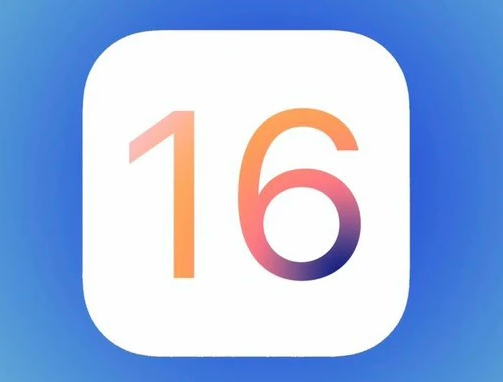 临高苹果手机维修分享iOS16不支持iPhone6s，手中的6s怎么办 