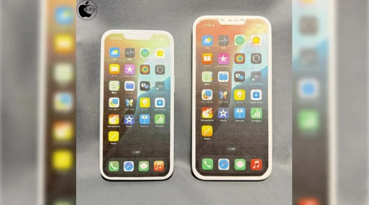 临高苹果手机维修分享苹果会发布6.7 英寸屏 iPhone SE 4 Plus 机型吗 