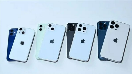 临高苹果手机维修分享iPhone 13价格怎么样 