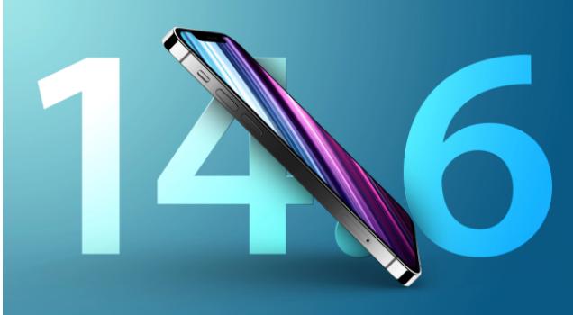 临高苹果手机维修分享升级iOS 14.7.1 正式版后还能降级吗 