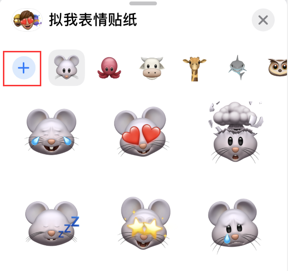 临高苹果手机维修分享iPhone 12 小技巧 