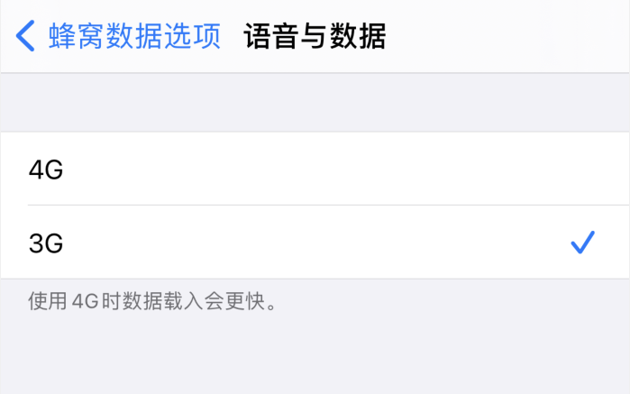 临高苹果手机维修分享iPhone 更新系统后找不到“个人热点”选项怎么办 