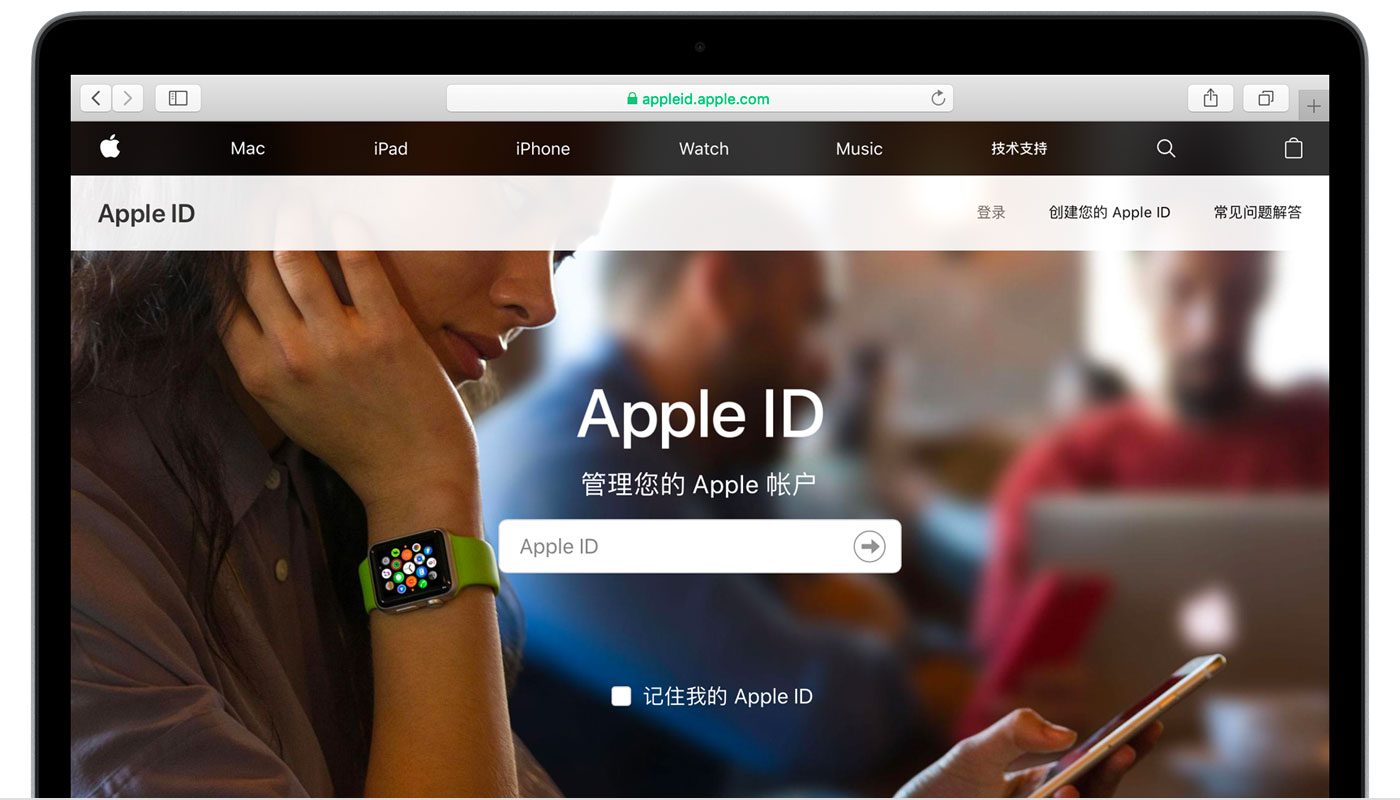 临高苹果手机维修分享iPhone 用户需注意 