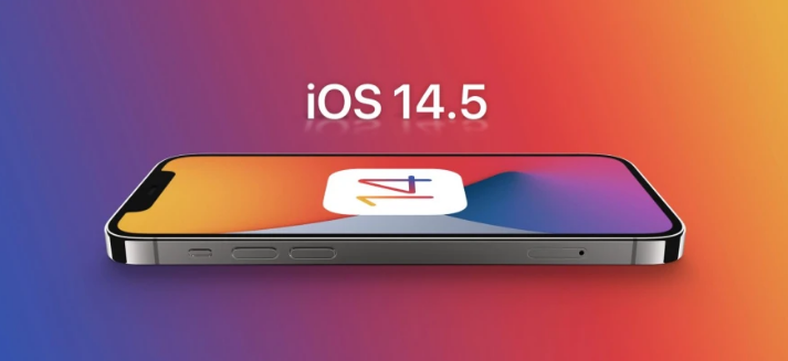 临高苹果手机维修分享谈谈iOS14.5正式版的使用感受 
