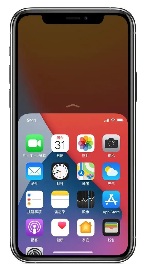 临高苹果手机维修分享iPhone 12单手点按屏幕使用方法 