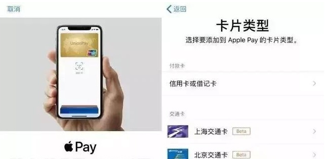 临高苹果手机维修分享iPhone12 手机NFC使用方法 