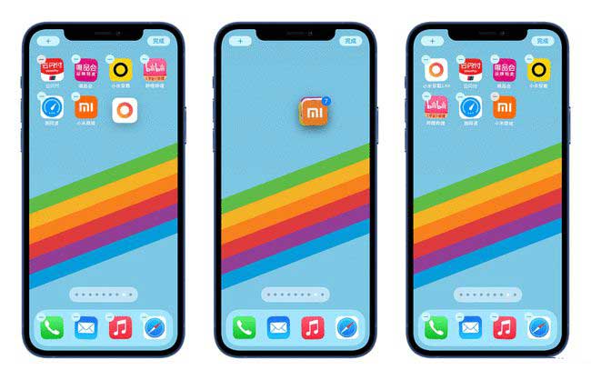 临高苹果手机维修分享iPhone 12如何批量移动 App 图标 