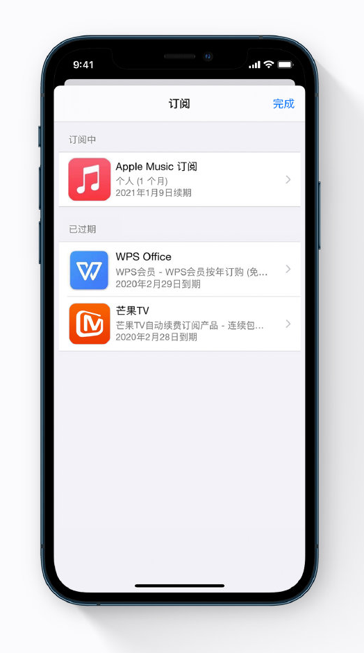 临高苹果手机维修分享小技巧 