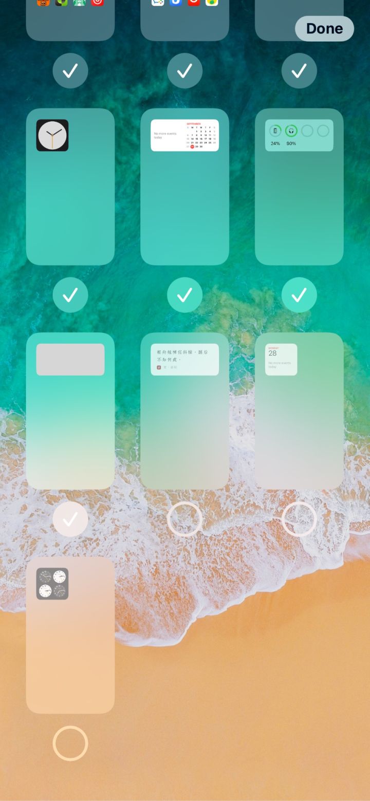 临高苹果手机维修分享iPhone 升级 iOS 14 后的四个实用小技巧 