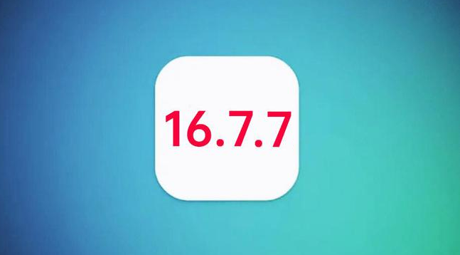 临高苹果手机维修分享iOS 16.7.7正式版升级_iOS 16.7.7 正式版一键刷机教程 