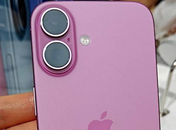 临高苹果16卡顿维修分享如何优化iPhone16手机卡顿问题 