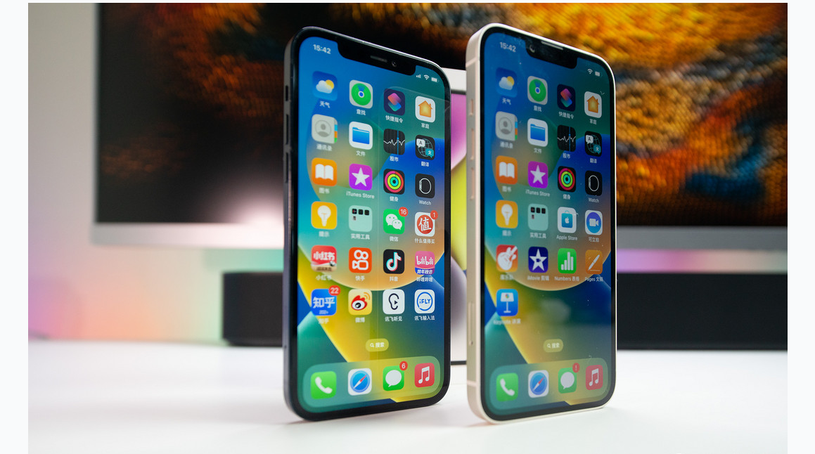 临高苹果维修点分享iPhone 14 Plus进水维修 