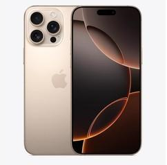 临高苹果维修点分享iPhone 16 Pro Max屏幕更换易忽略的维修盲区 