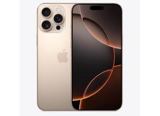 临高苹果维修点分享iPhone 16 Pro Max自动关机的不同应对情况 