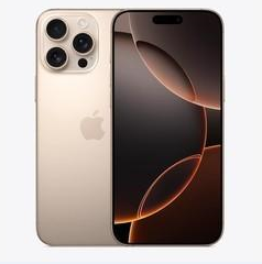 临高苹果维修点分享iPhone 16 Pro Max扩容封胶与散热隐患 