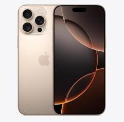 临高苹果维修点分享iPhone 16 Pro Max锁屏密码知识点 