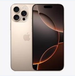临高苹果维修点分享iPhone 16 Pro Max黑屏小众问题解析 