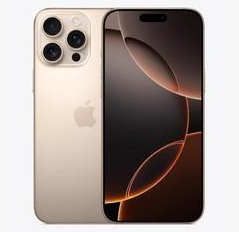 临高苹果维修点分享iPhone 16 Pro Max发烫多重诱因解析 